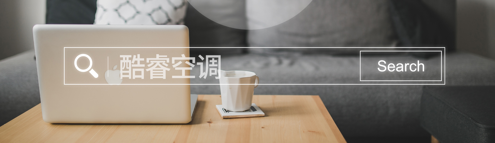 变风量阀、定风量阀 江苏酷睿空调设备有限公司~酷睿森