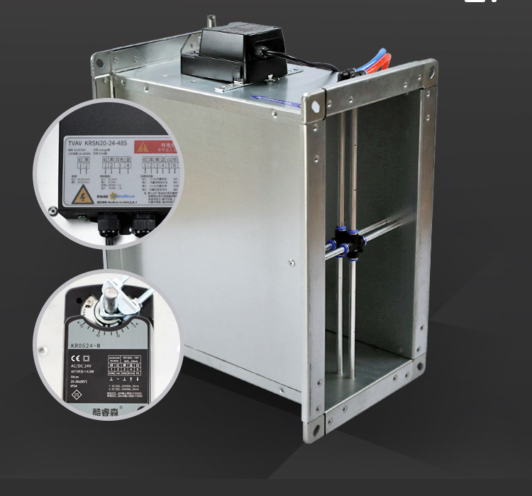 变风量阀TVAV2024-VAT_04.jpg