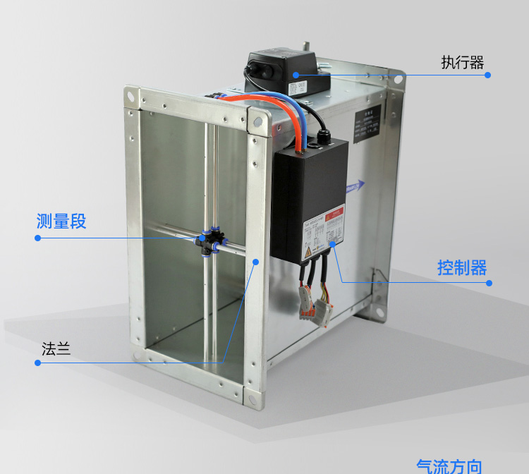 变风量阀TVAV2024-VAT_13.jpg