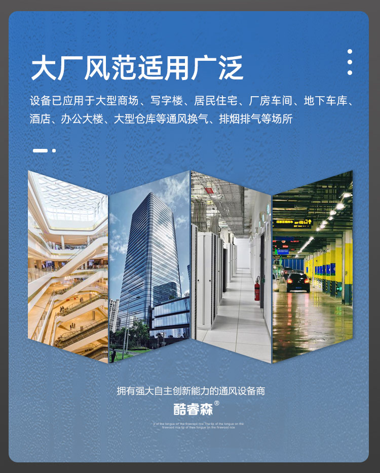 正压送风口_10.jpg