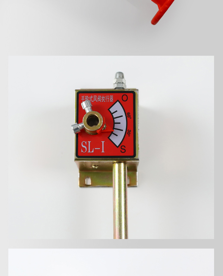 涡轮蜗杆手柄式执行器_09.jpg