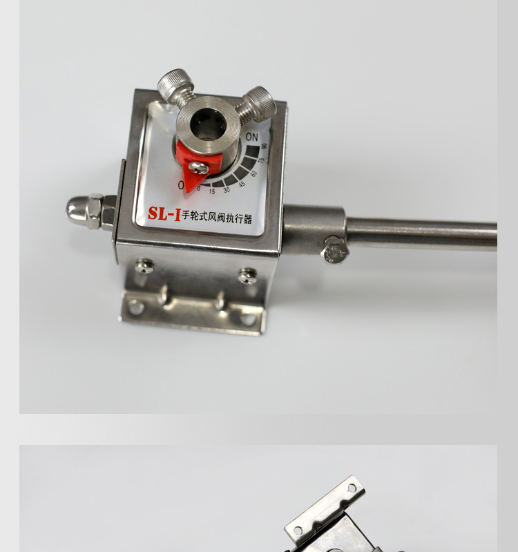 涡轮蜗杆手柄式执行器_12.jpg