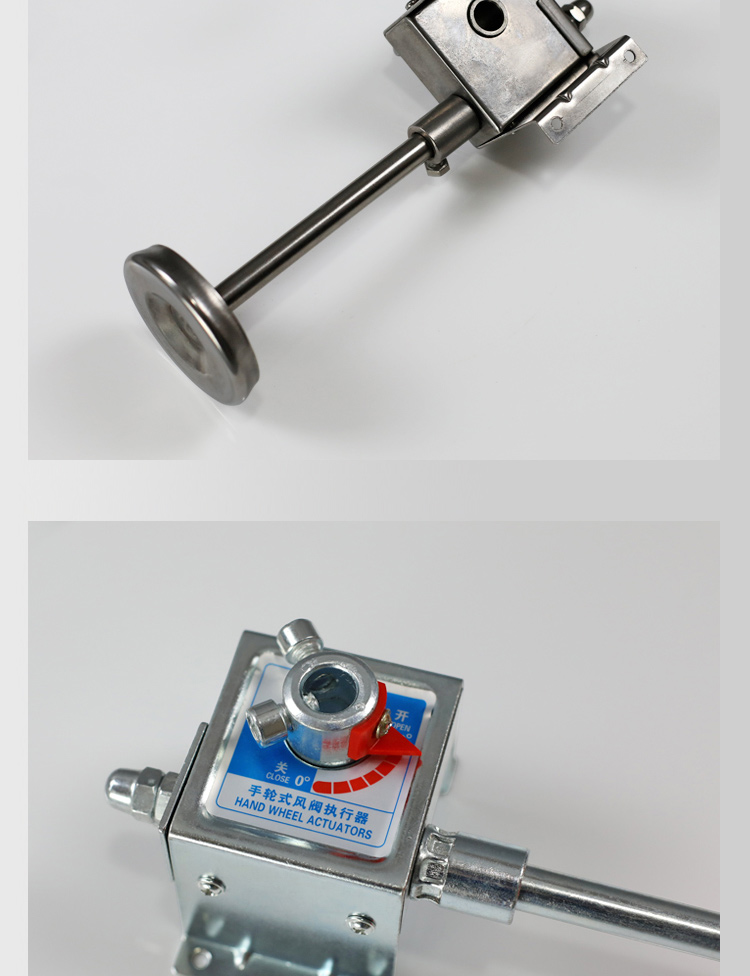 涡轮蜗杆手柄式执行器_13.jpg