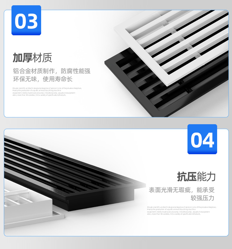 条形风口_18.jpg