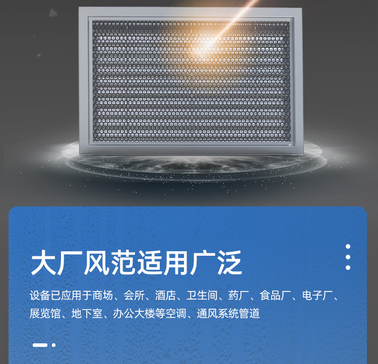 单层格栅风口_08.jpg