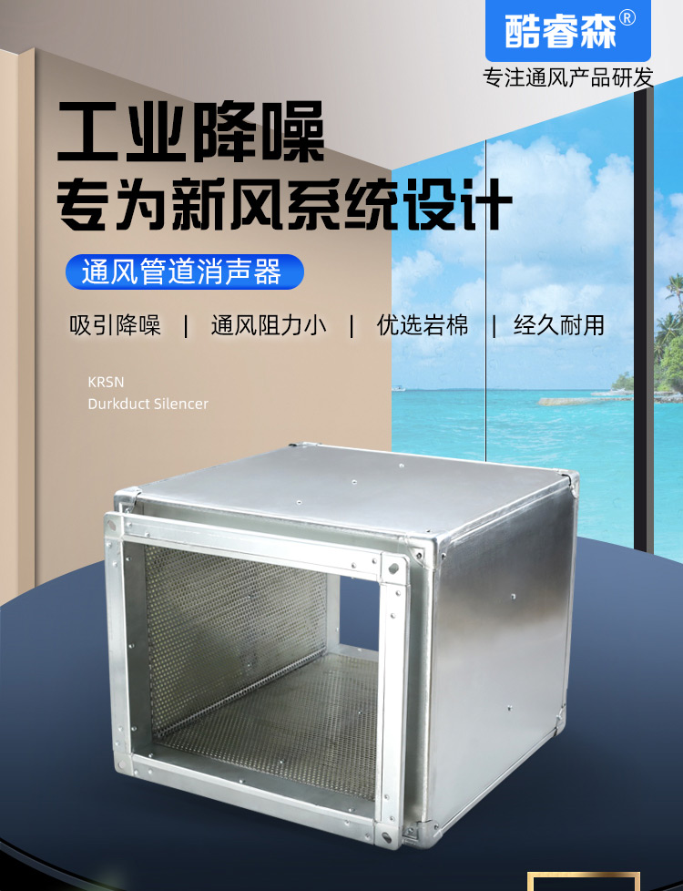 消声器_01.jpg