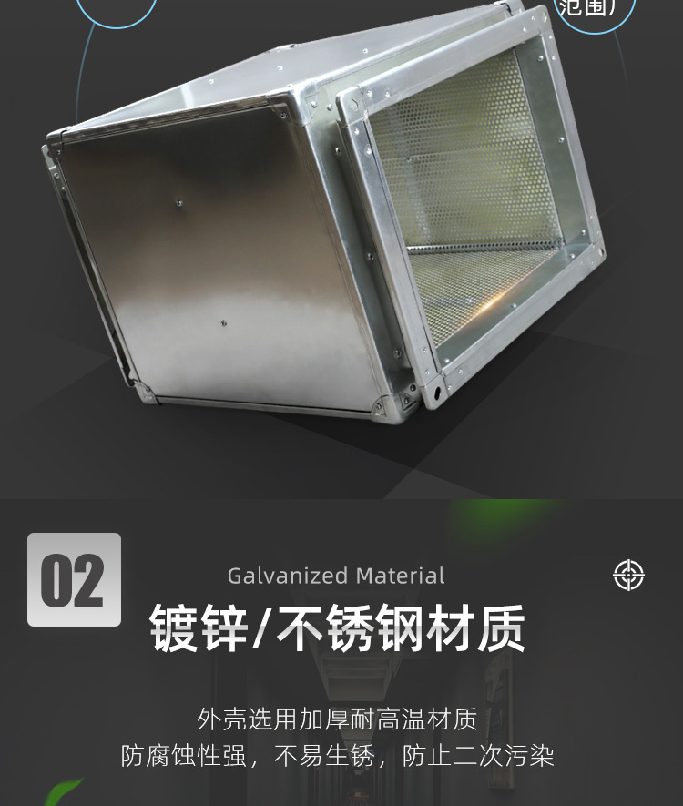 消声器_04.jpg