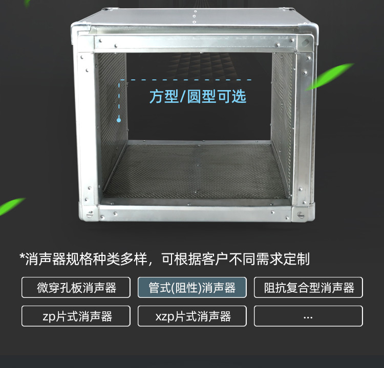 消声器_05.jpg