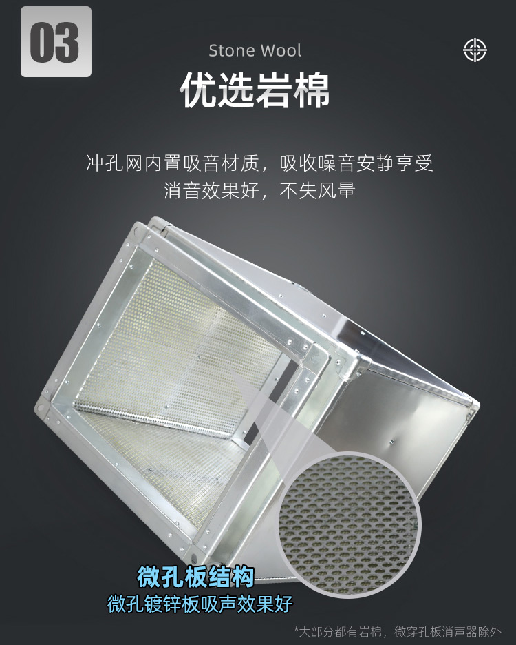 消声器_06.jpg