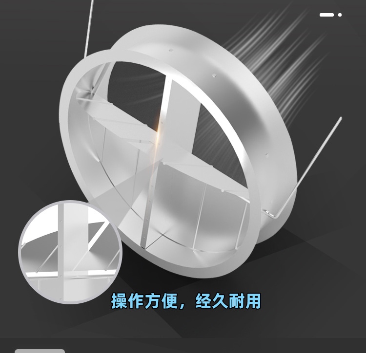 风管止回阀_04.jpg