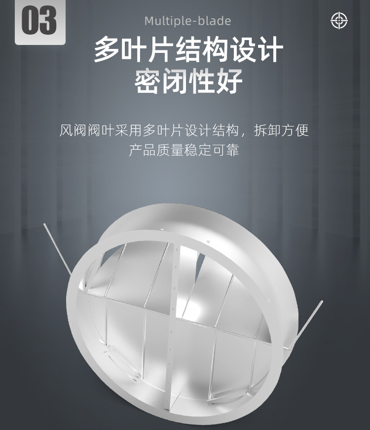 风管止回阀_06.jpg