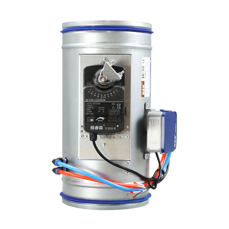 TVAV-0024F-RN变风量调节阀