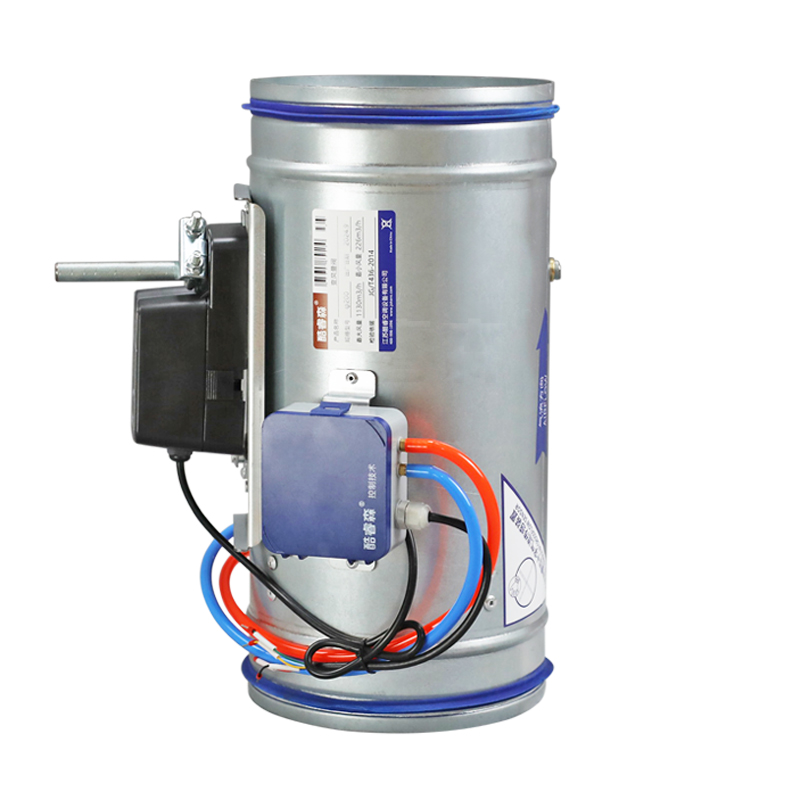 TVAV-0024F-RN变风量调节阀