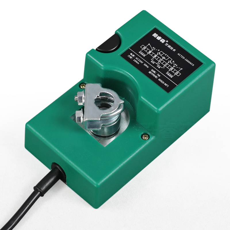 开关型风阀执行器